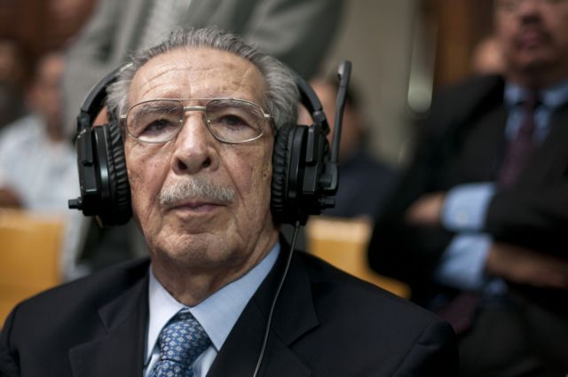 Ανατράπηκε η καταδίκη του Ρίος Μοντ, πρώην δικτάτορα της Γουατεμάλας